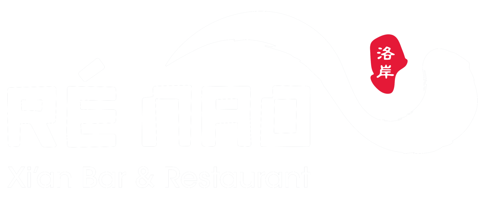 Ré Nao – Traditional Chinese Cuisine in the Heart of Galway